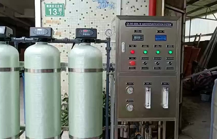 «Проектирование и обслуживание чистых производственных помещений для микро- и наноэлектронных производств»